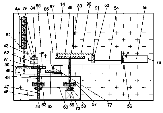 Slate board cutting equipment