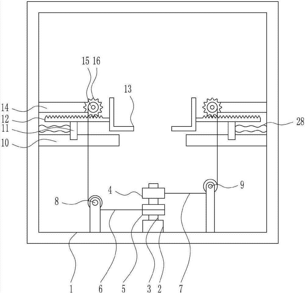 Tool fixture for cylindrical workpiece punching