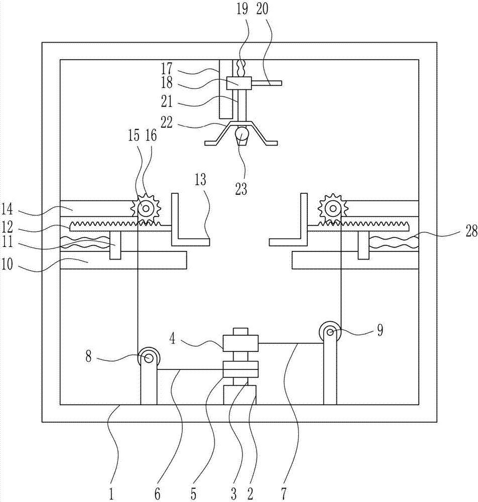 Tool fixture for cylindrical workpiece punching