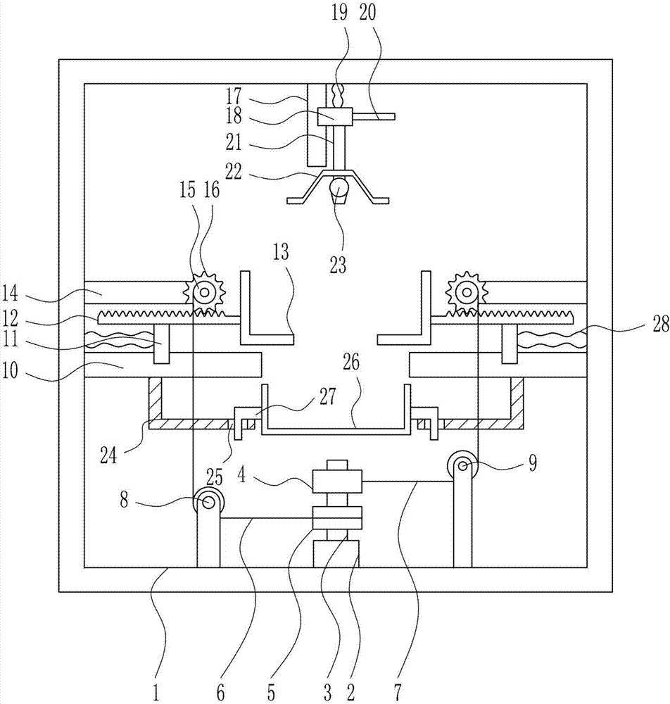 Tool fixture for cylindrical workpiece punching