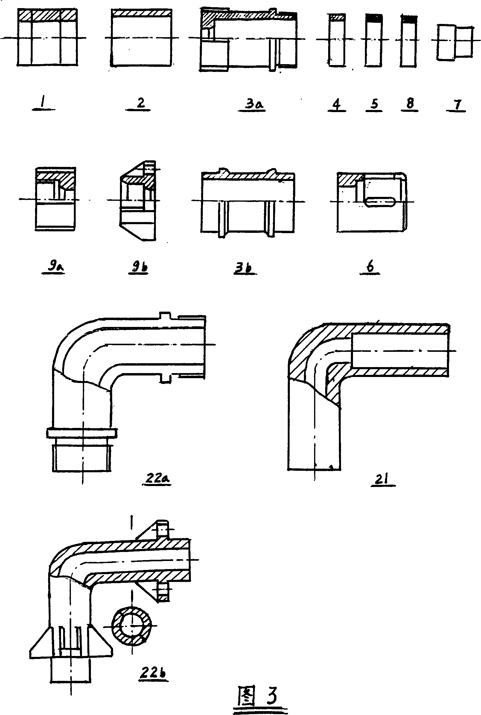 Double-layer pipeline compensation connector