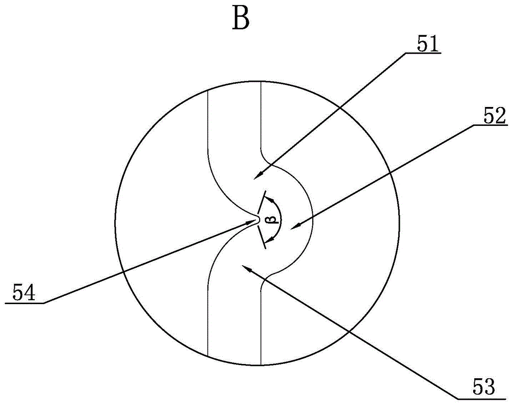 A high-strength steel profile suitable for switch cabinets