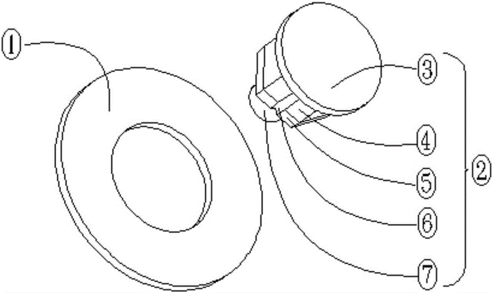 Repair assembly for screw head special for radar stealthy combat aircraft