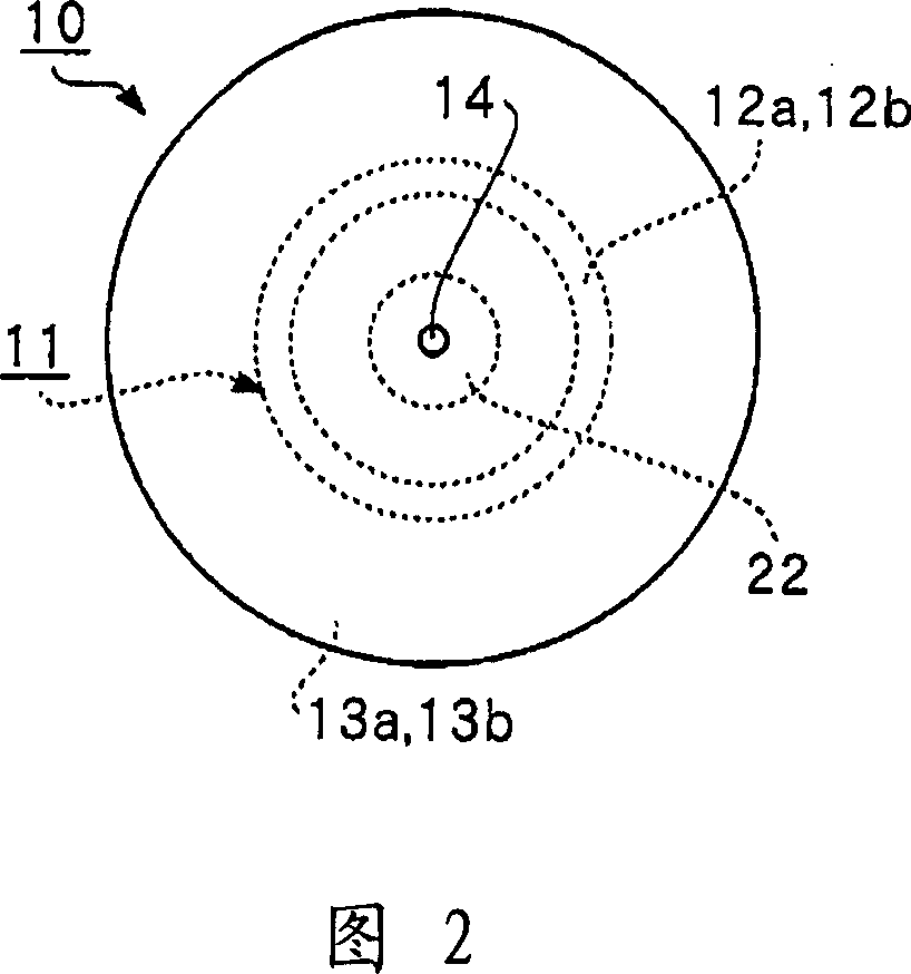 Vacuum deposition method and sealed-type evaporation source apparatus for vacuum deposition