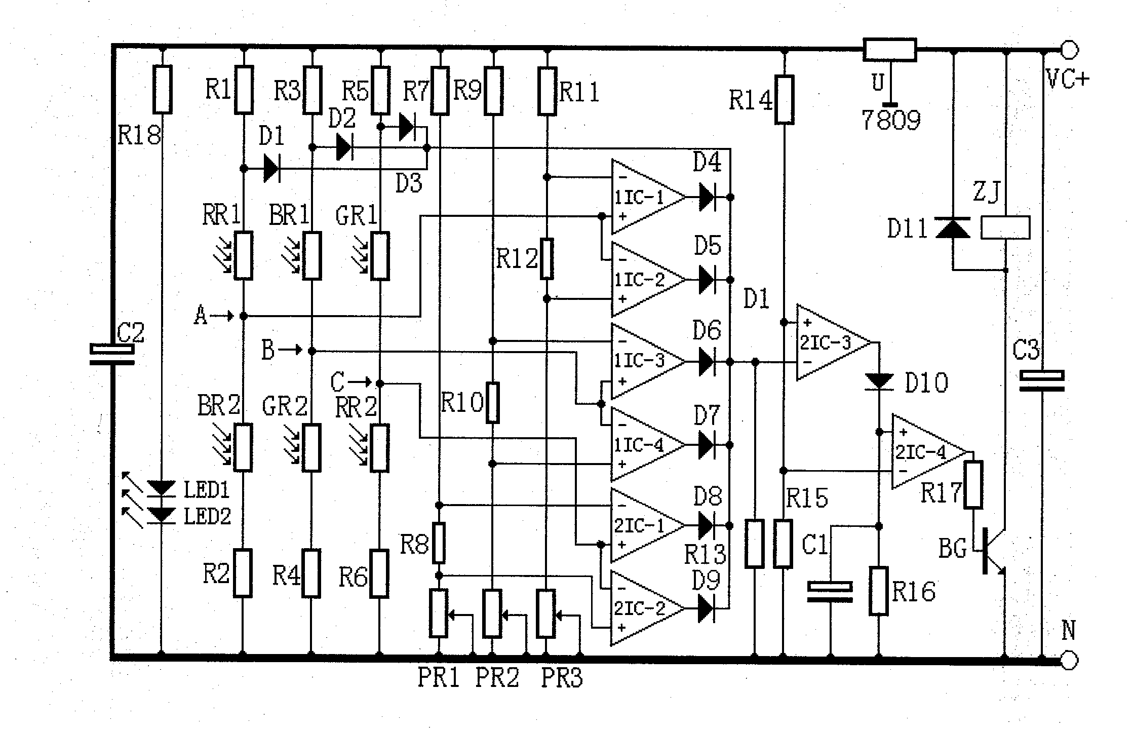 White dynamic identification technology