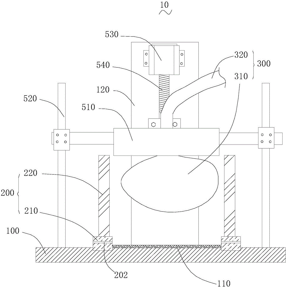 Printing machine