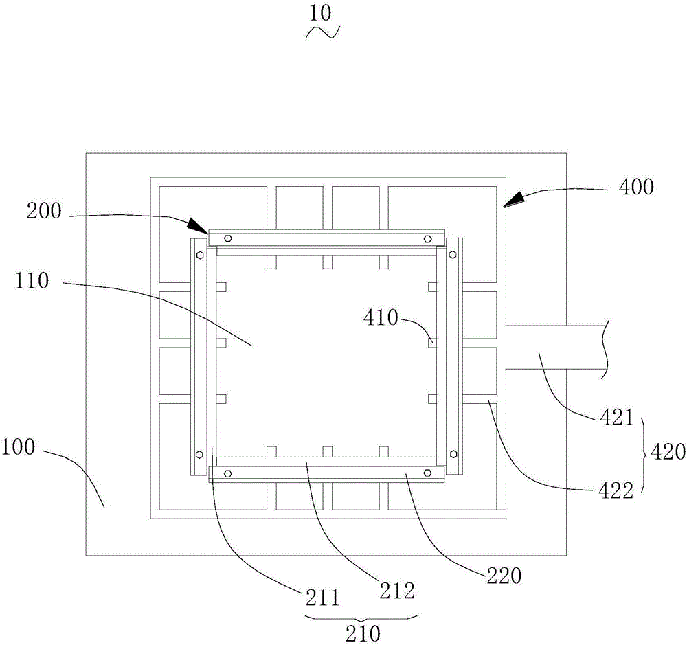 Printing machine