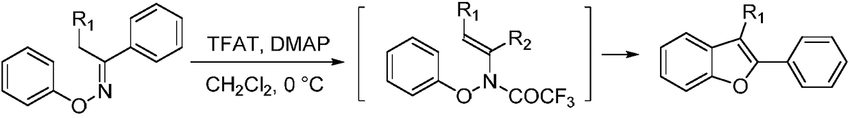 Method for synthesizing 2-phenyl-3-methylbenzofuran compounds