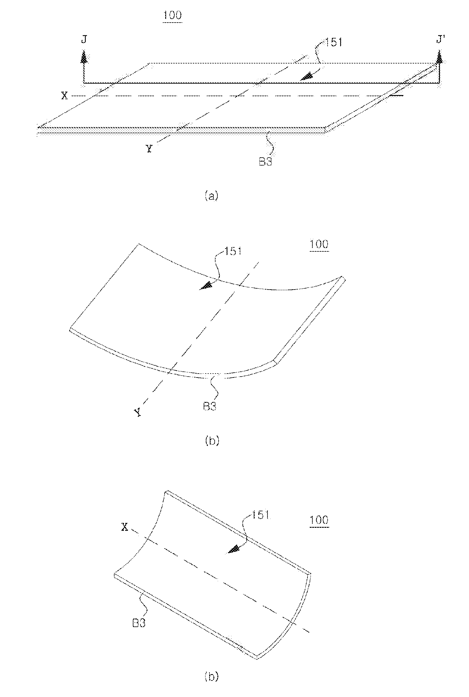 Electronic device and a control method thereof