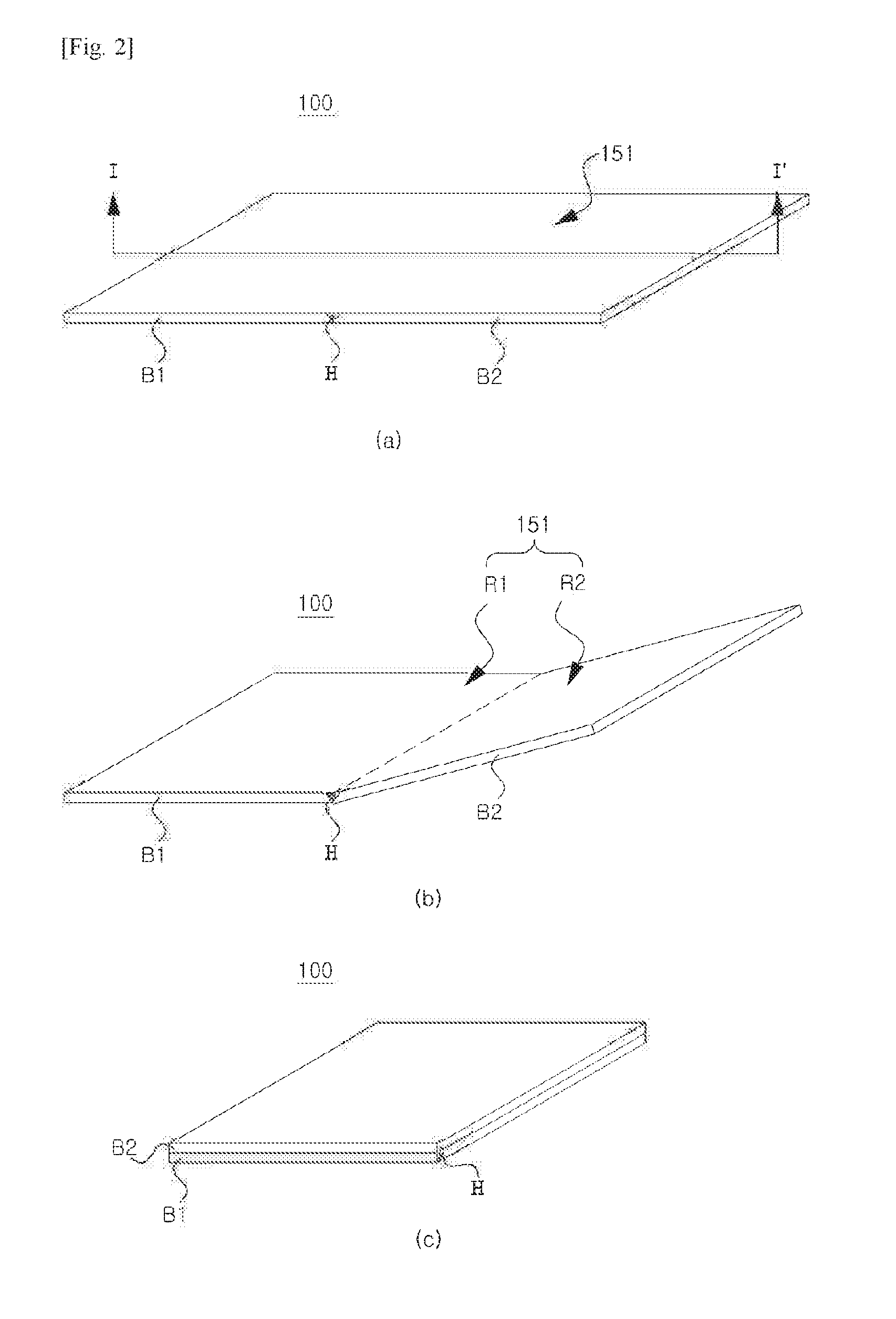 Electronic device and a control method thereof