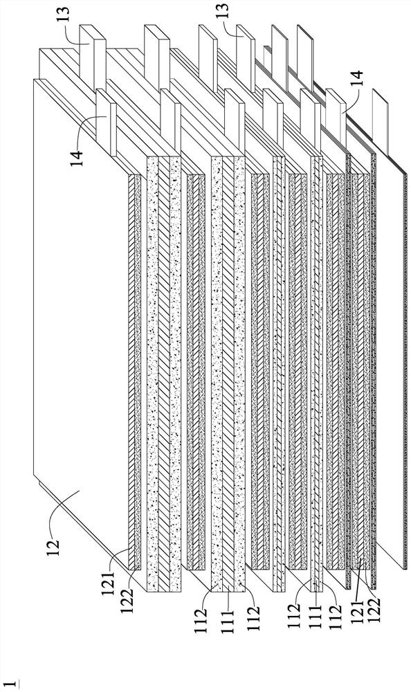 Electrode assembly and secondary battery