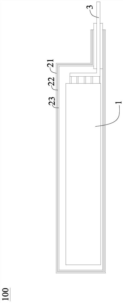 Electrode assembly and secondary battery