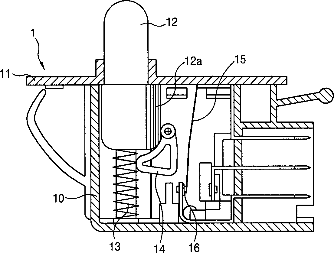 Switch for refrigerator door