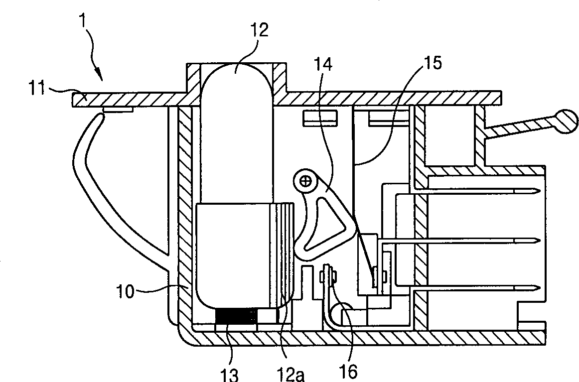 Switch for refrigerator door