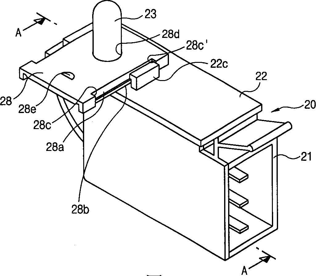 Switch for refrigerator door