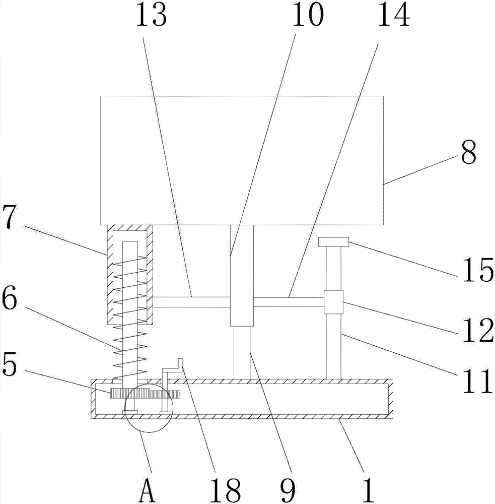 Height-adjustable computer rack