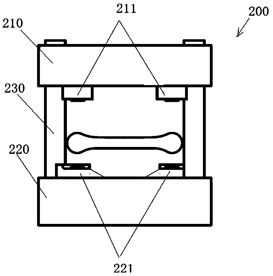 U-shaped ring punching die