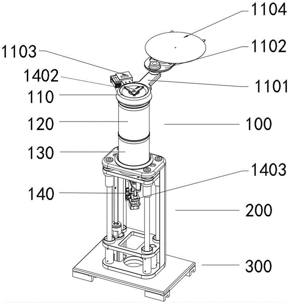 Manipulator self provided with wafer edge-searching sensor