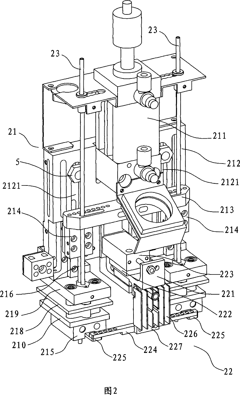 Nut implantation machine and implantation method thereof