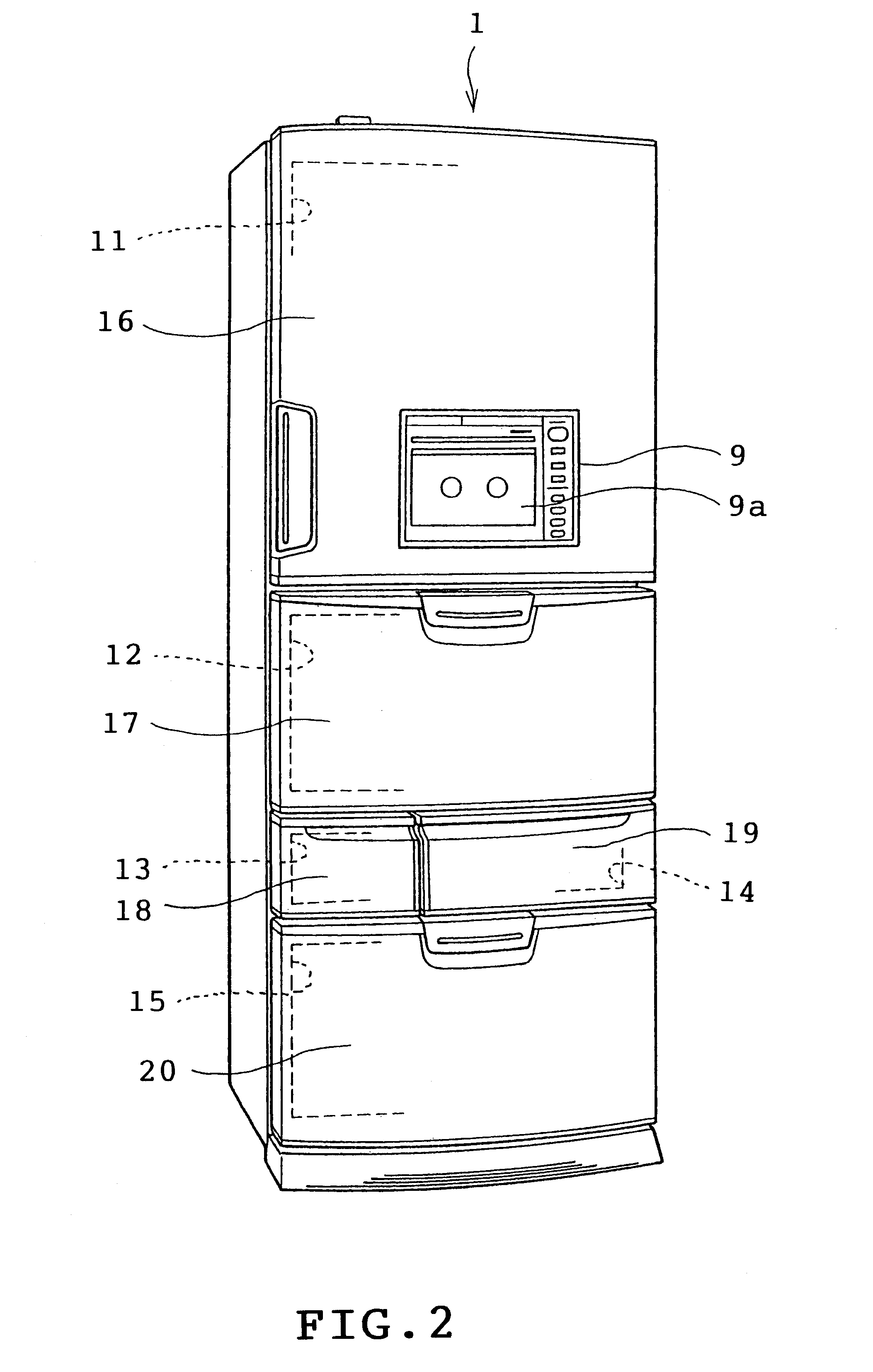 Remote inspection and control of refrigerator