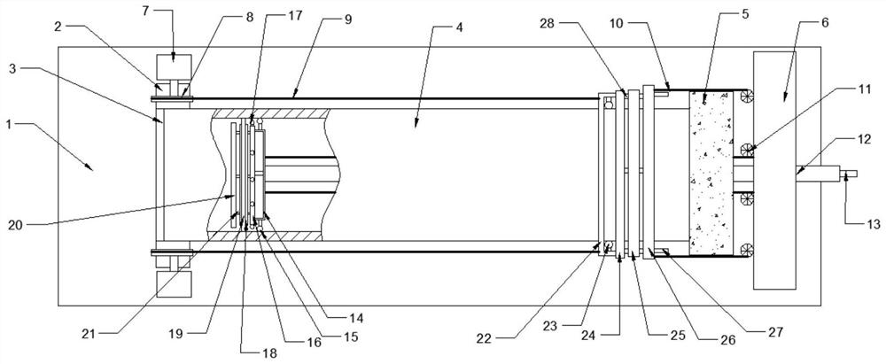 Steel pipe anti-corrosion construction auxiliary device