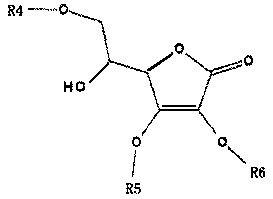 Composition to prevent or decrease skin pigmentation and lighten skin tone and use thereof