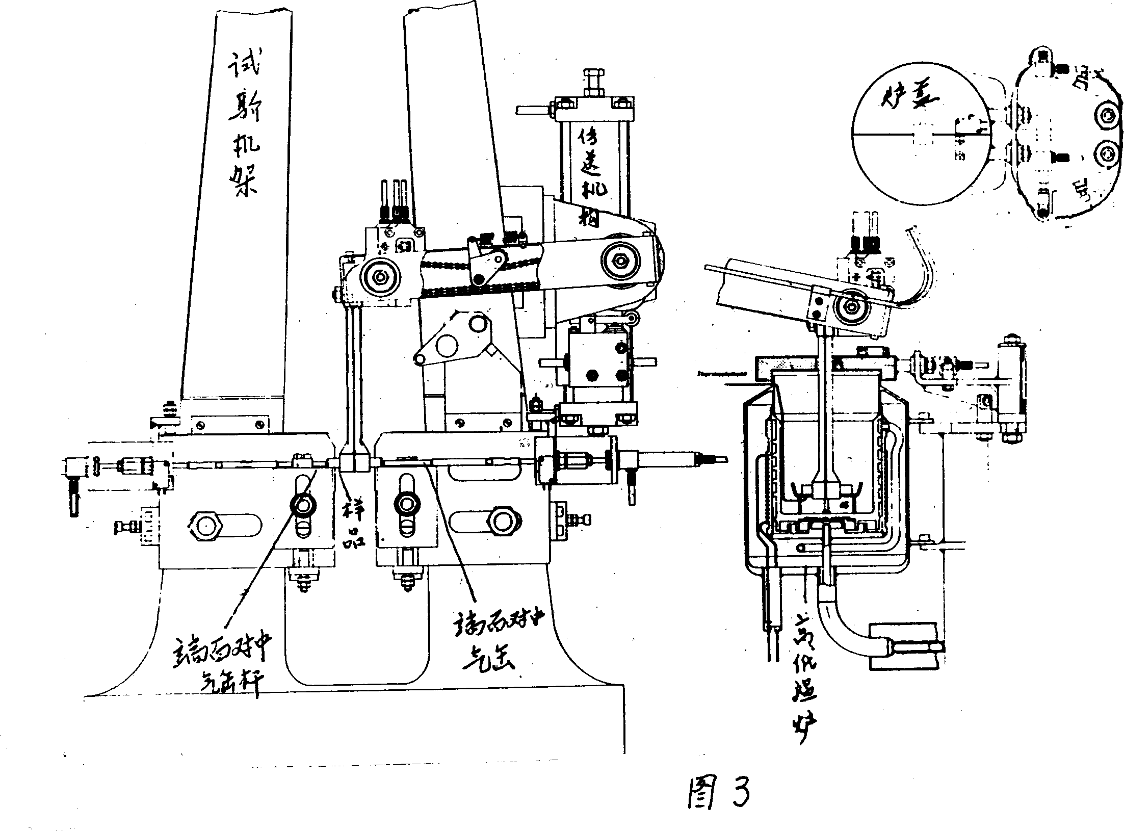 Nuclear plant pressure vessels steel irradiation post-impacting test automated device