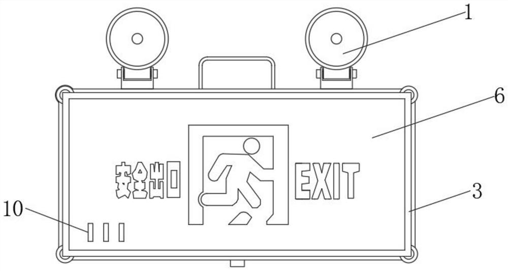 Fire-fighting emergency lighting lamp capable of replacing identification and lighting emergency method of fire-fighting emergency lighting lamp