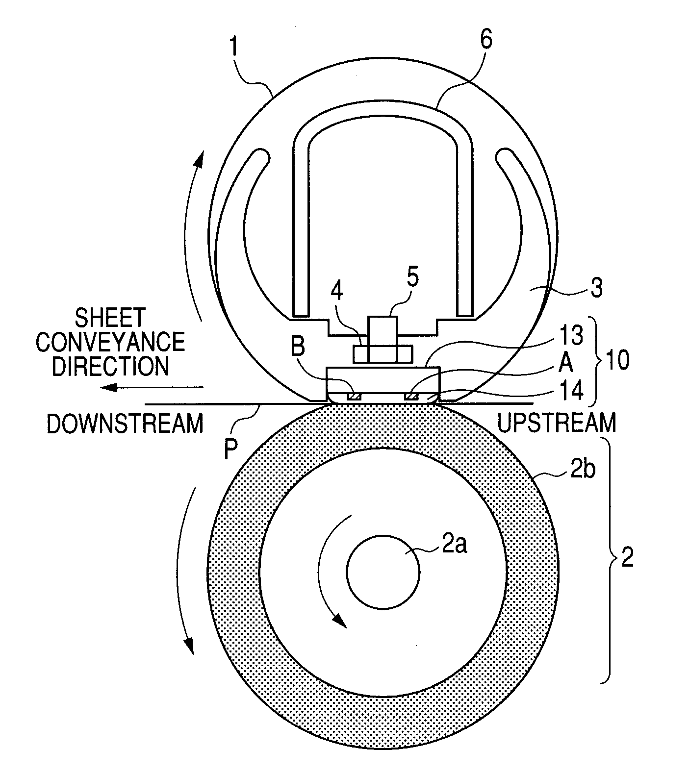 Heater, image heating device with the heater and image forming apparatus therein