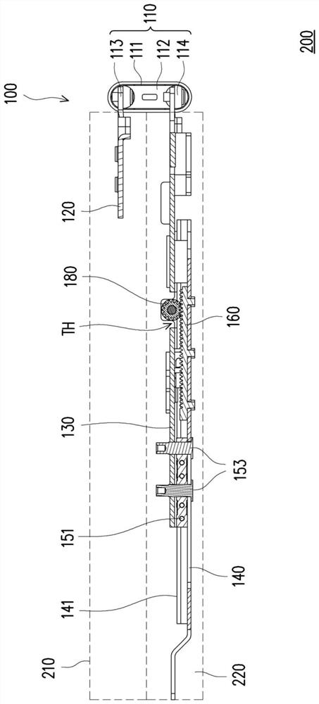 Telescopic hinge and electronic device having same