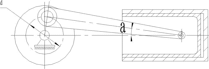 Air cylinder rotor type internal combustion engine