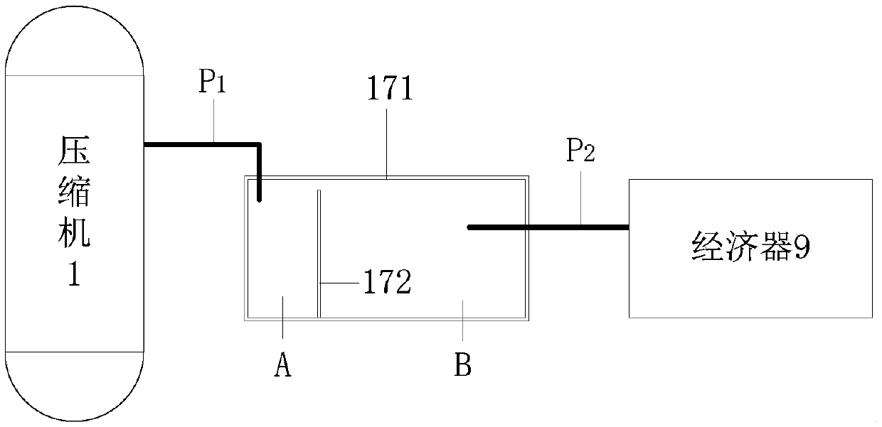 Air conditioner outdoor unit and air conditioner