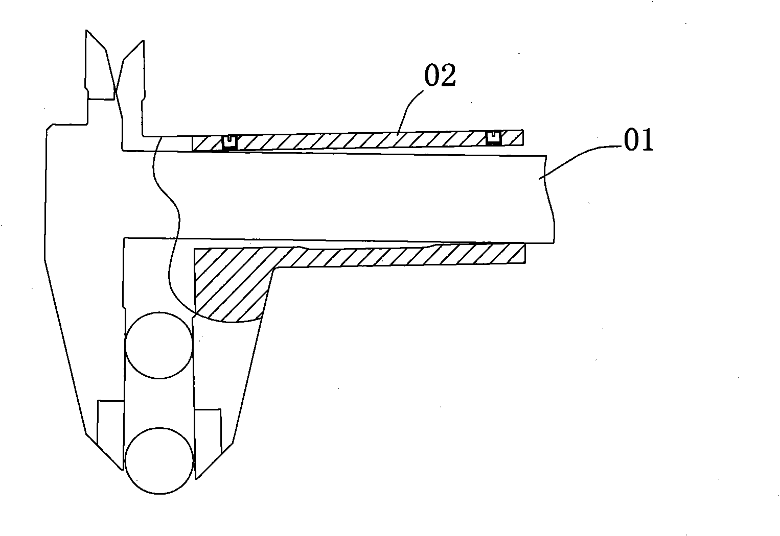 Improved structure of caliper