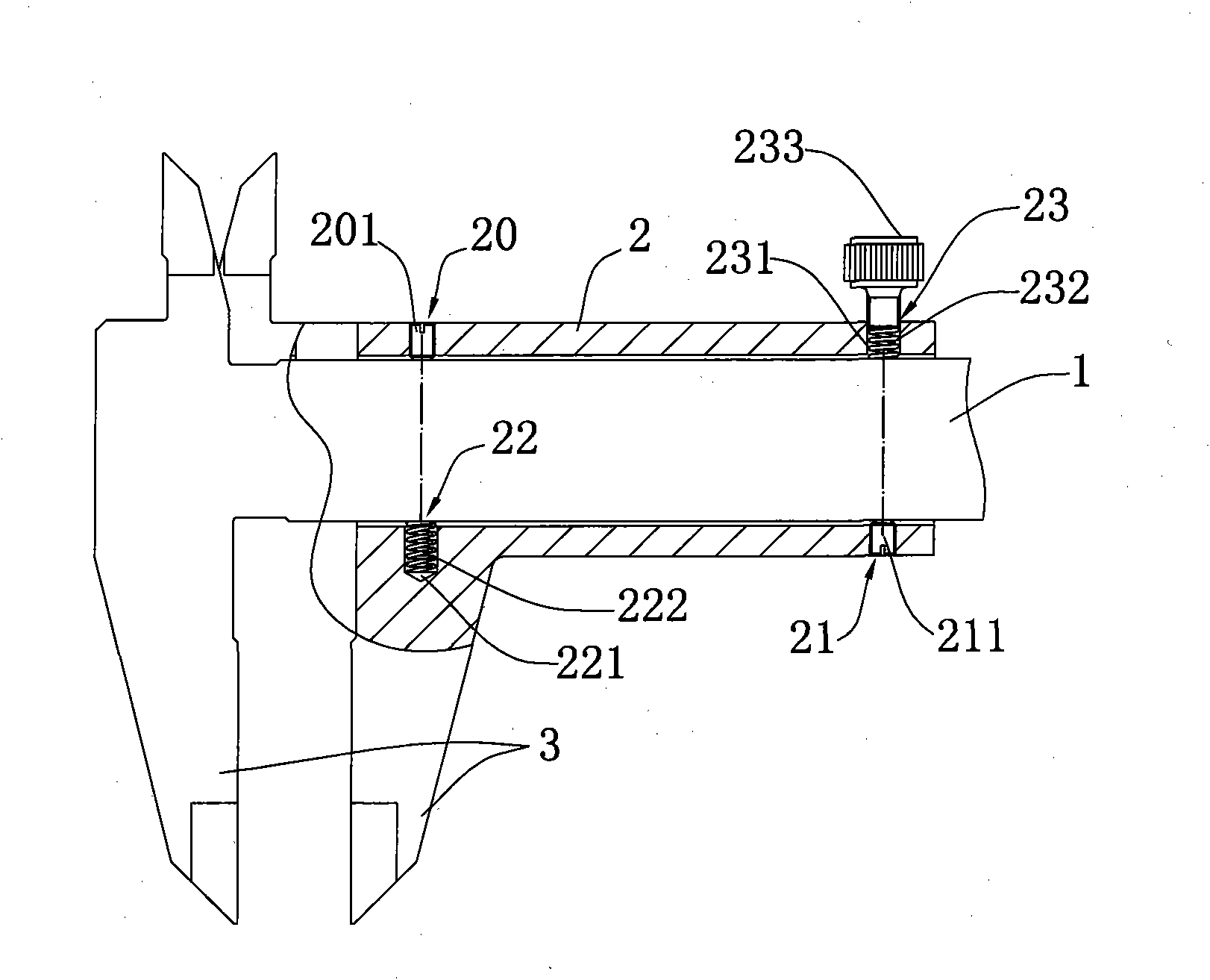 Improved structure of caliper