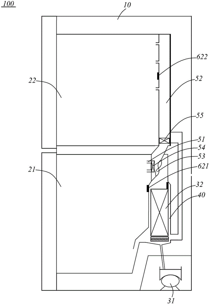 Air-cooling refrigerator and operation control method thereof