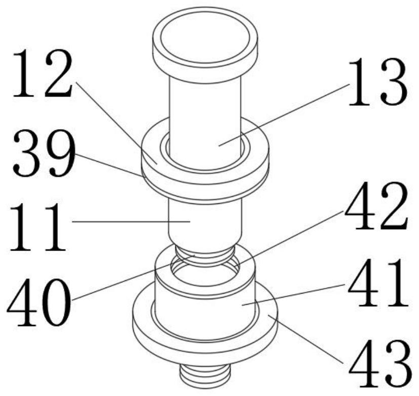 Auxiliary device for examination in ultrasonic department