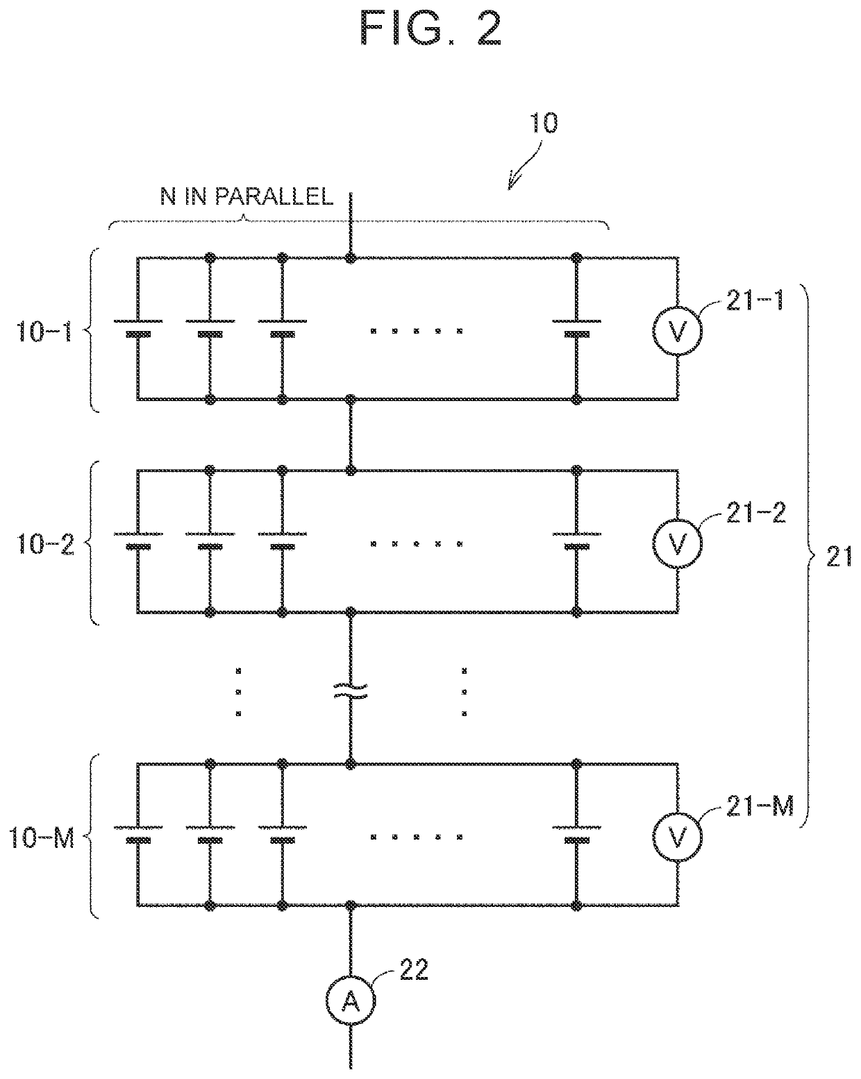 Battery system and SOC estimation method for secondary battery