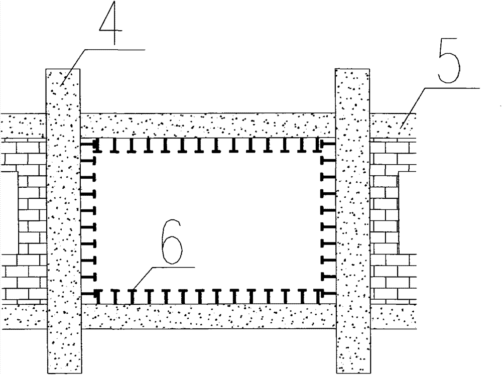 Method for strengthening existing frame additionally provided with steel support with border