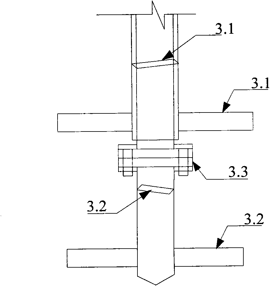 Two-way stirring based SMW construction method and tri-axial stirring equipment