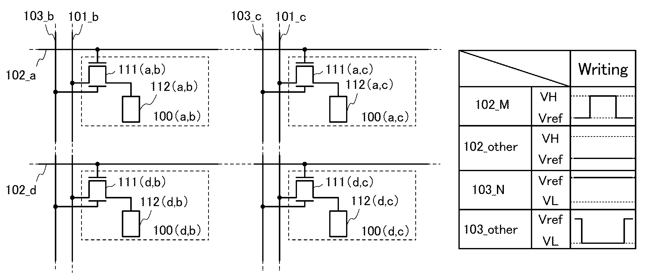 Memory device and electronic device