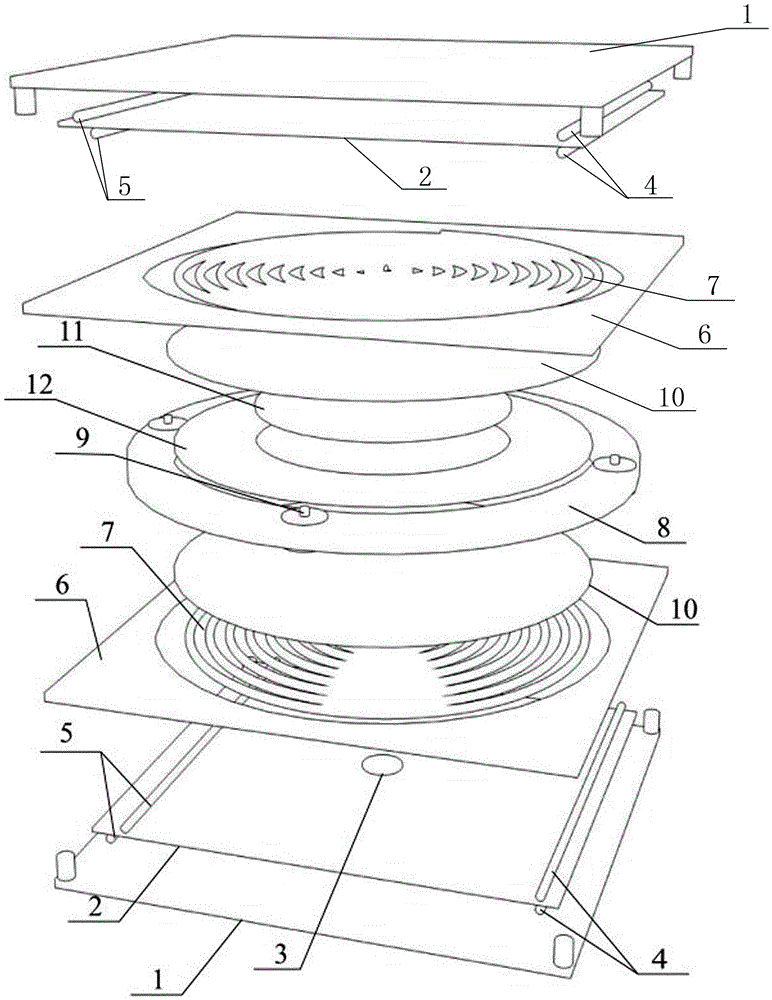 Friction-piezoelectricity-magnetoelectricity composite vibration miniature energy collector