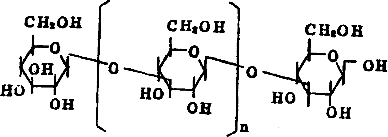 Instant jellyfish food product, and its product, method