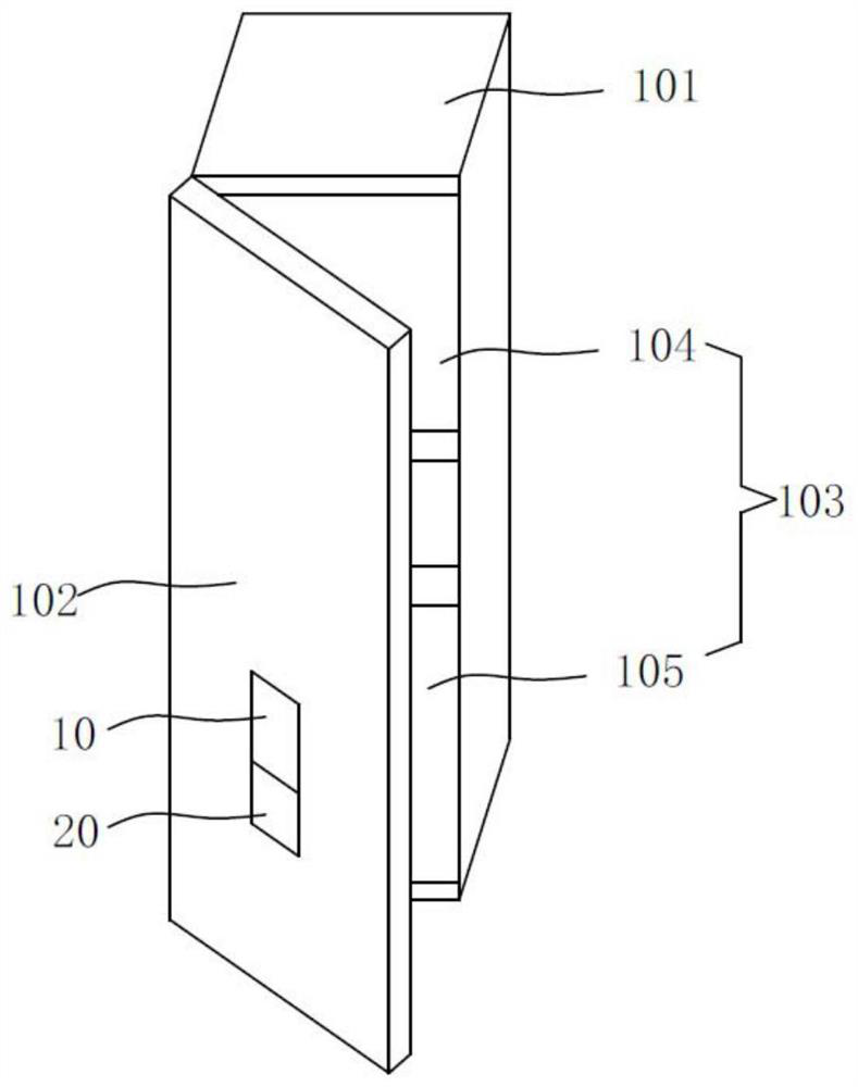 Frequency conversion refrigerator and control method of frequency conversion refrigerator