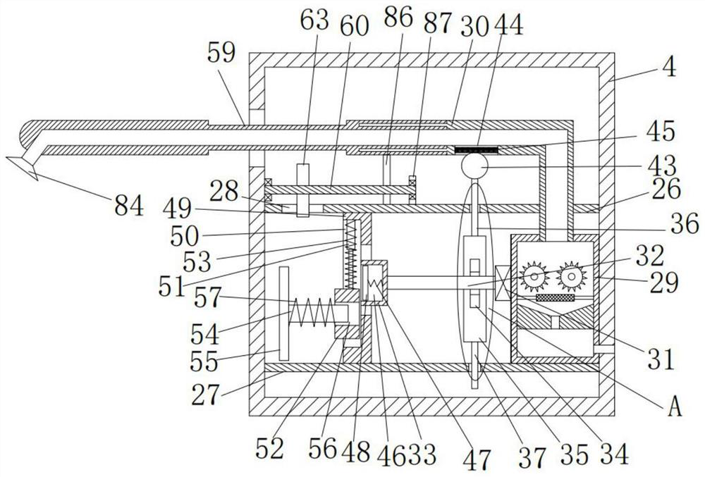 Flexible positioning detection device for integrated circuit