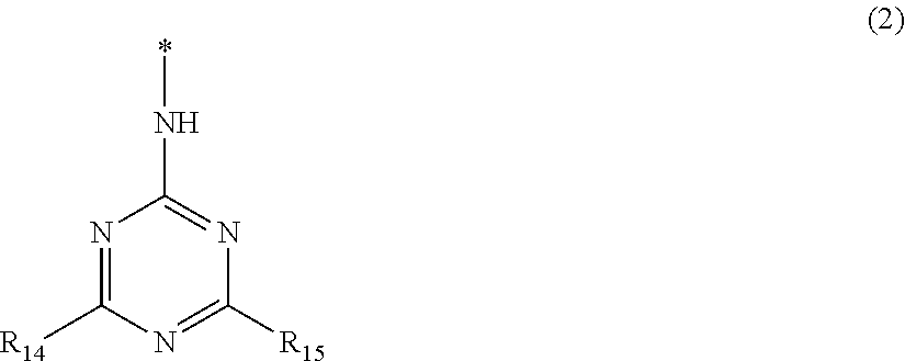 Azo compound, ink composition, ink jet recording method, and colored article