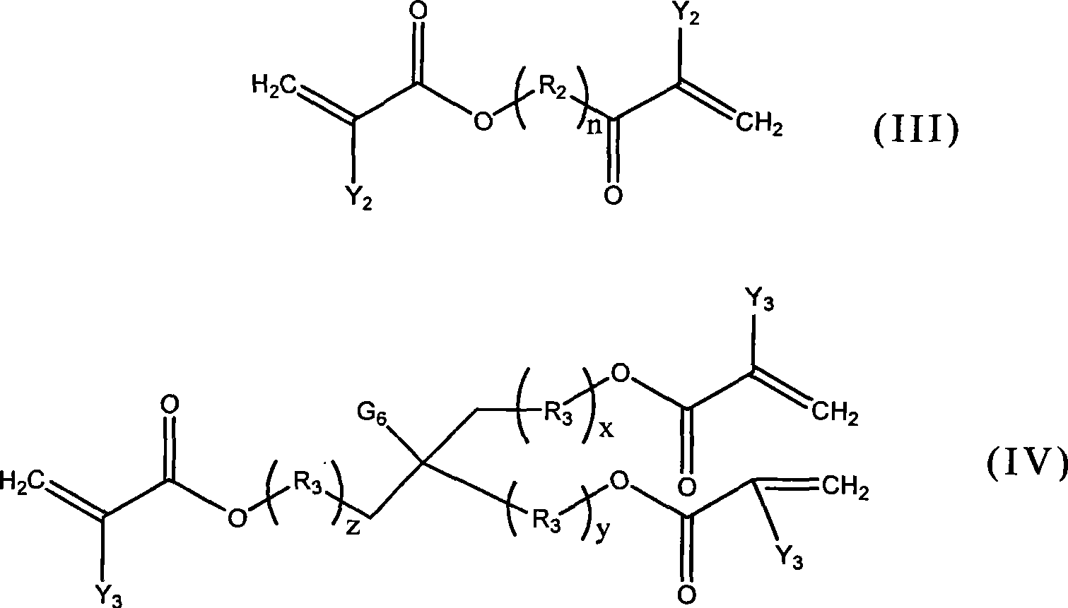 Light extinction composition