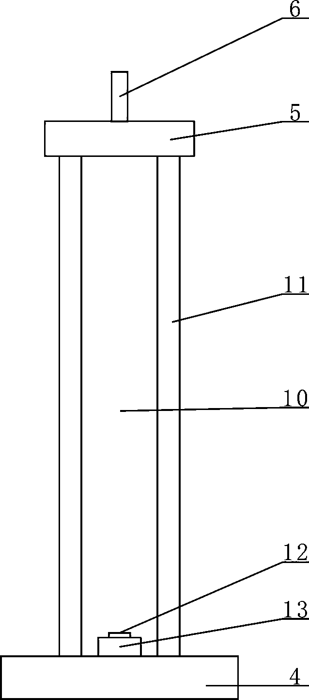 Row spacing control device for pyrus pyrifolia