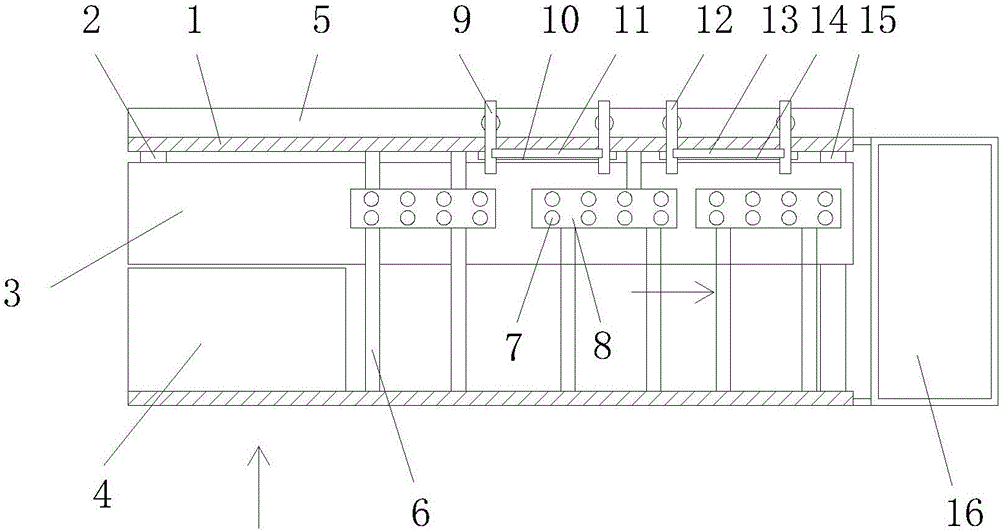 Paper packaging bag bottom sealing device