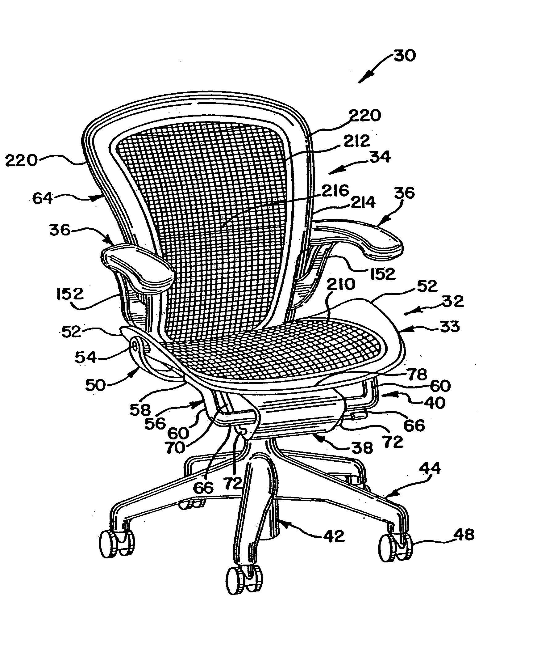 Office chair