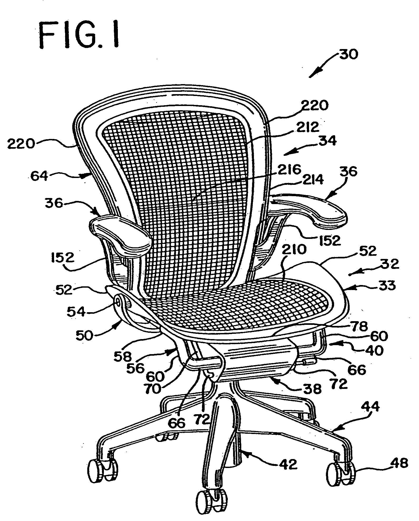 Office chair